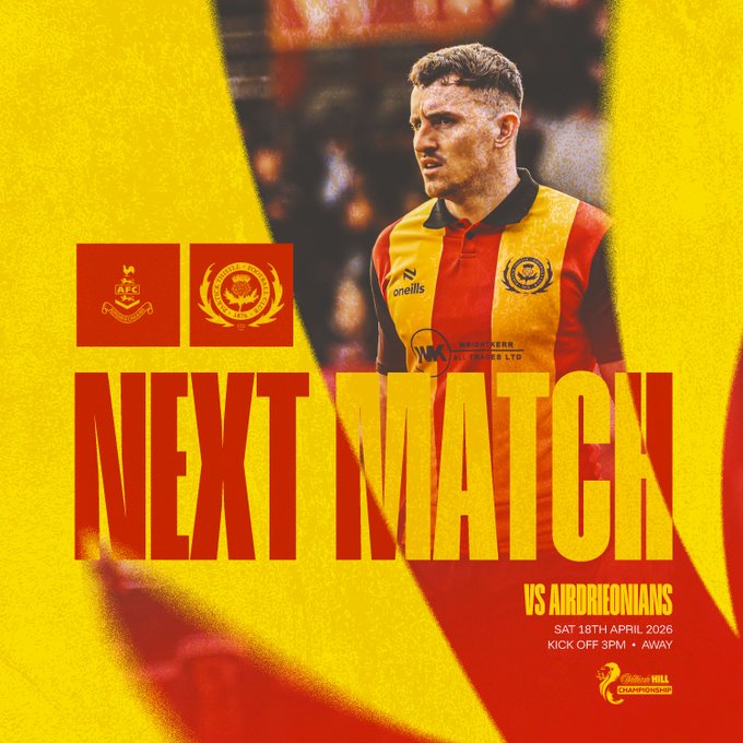 Next Match